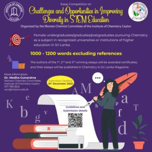 Read more about the article Essay Competition on Challenges and Opportunities in Improving Diversity in STEM Education