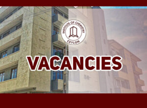 Read more about the article Vacancy – Post of Senior Lecturer Grade II (Physical Chemistry)